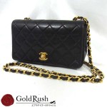 シャネル　CHANEL　チェーン　マトラッセ　ラムスキン